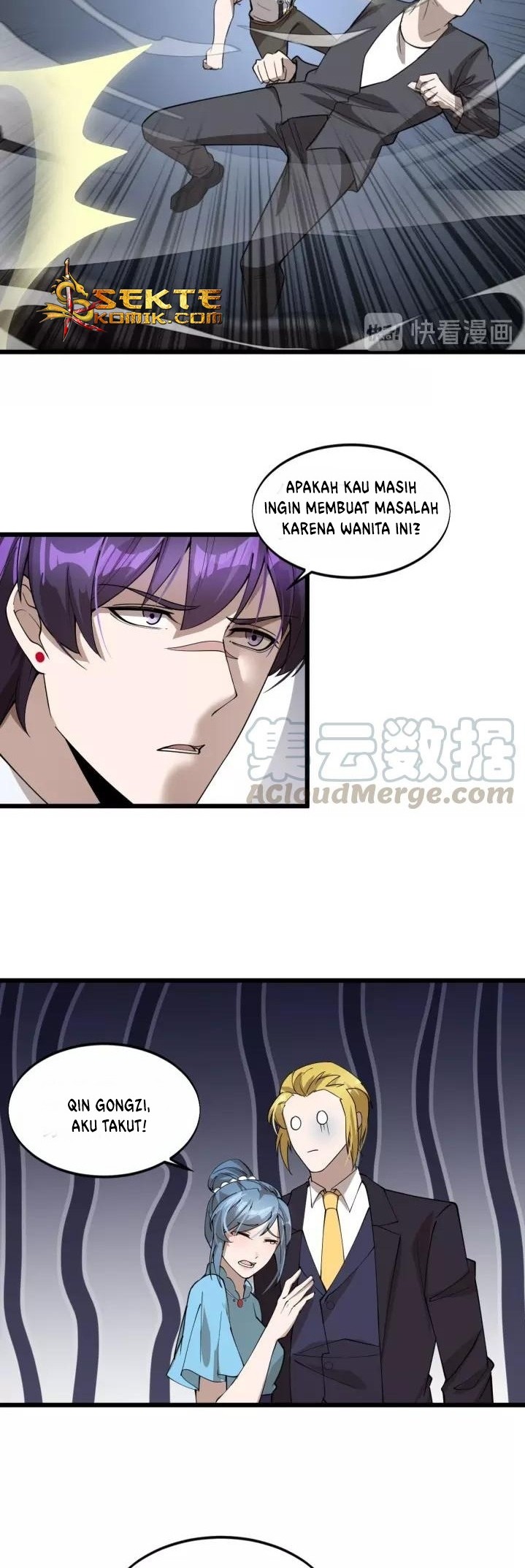 Super Bodyguard chapter 77 halaman 14