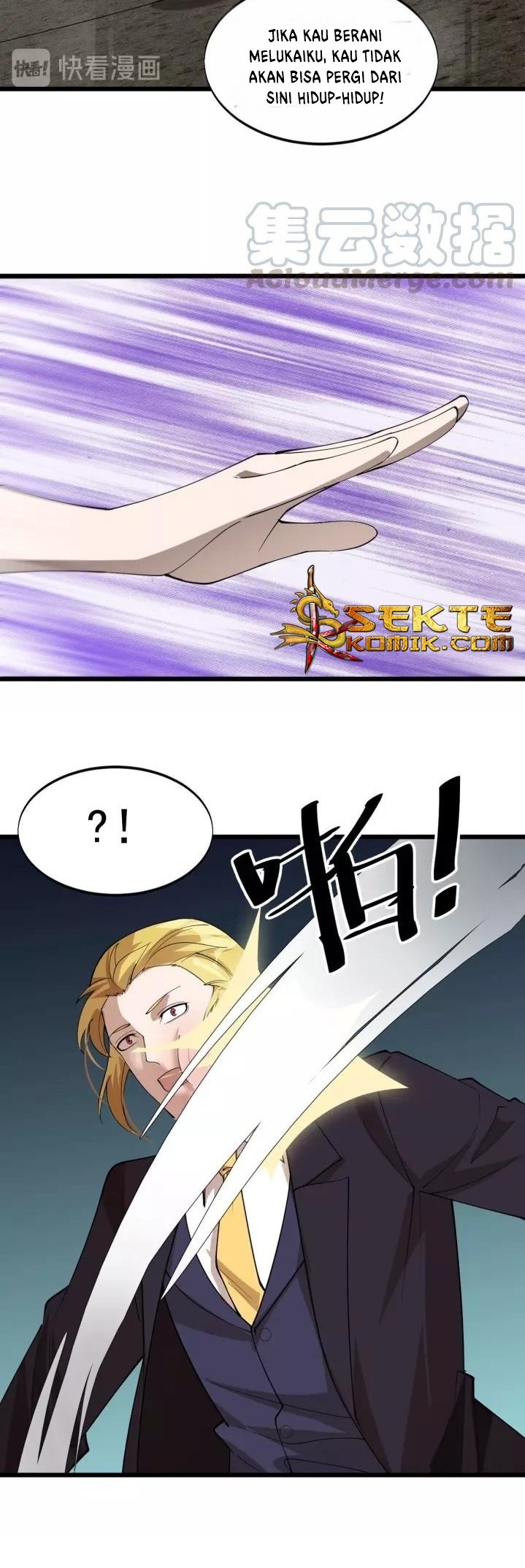 Super Bodyguard chapter 77 halaman 16