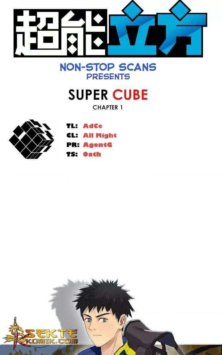 Super Cube Bab 1 halaman 2