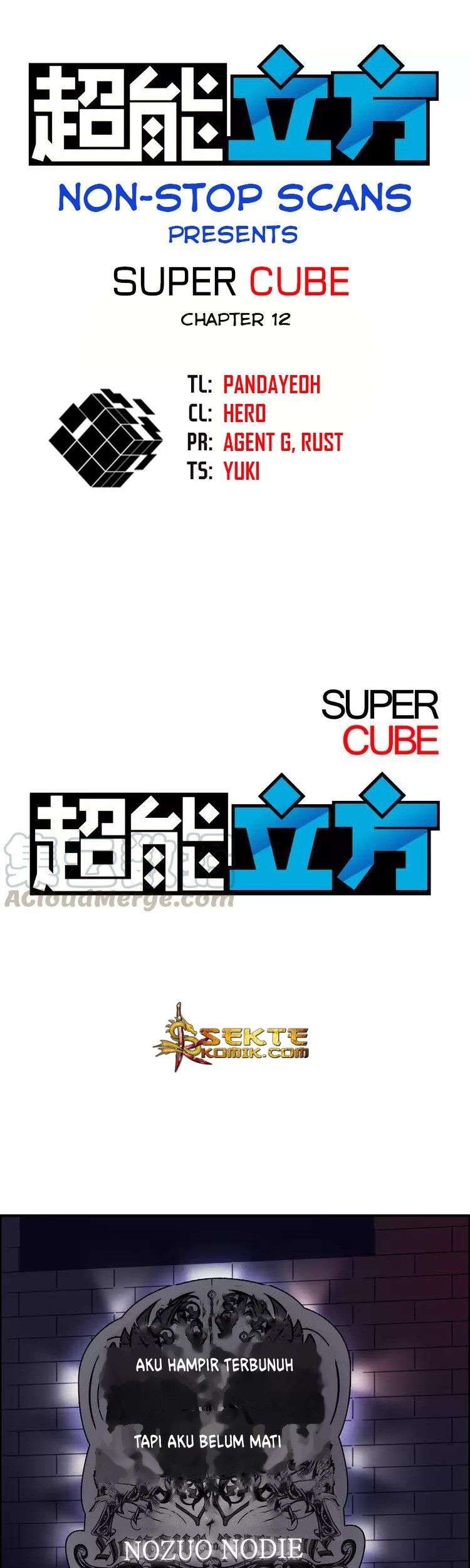 Super Cube Bab 12 halaman 2