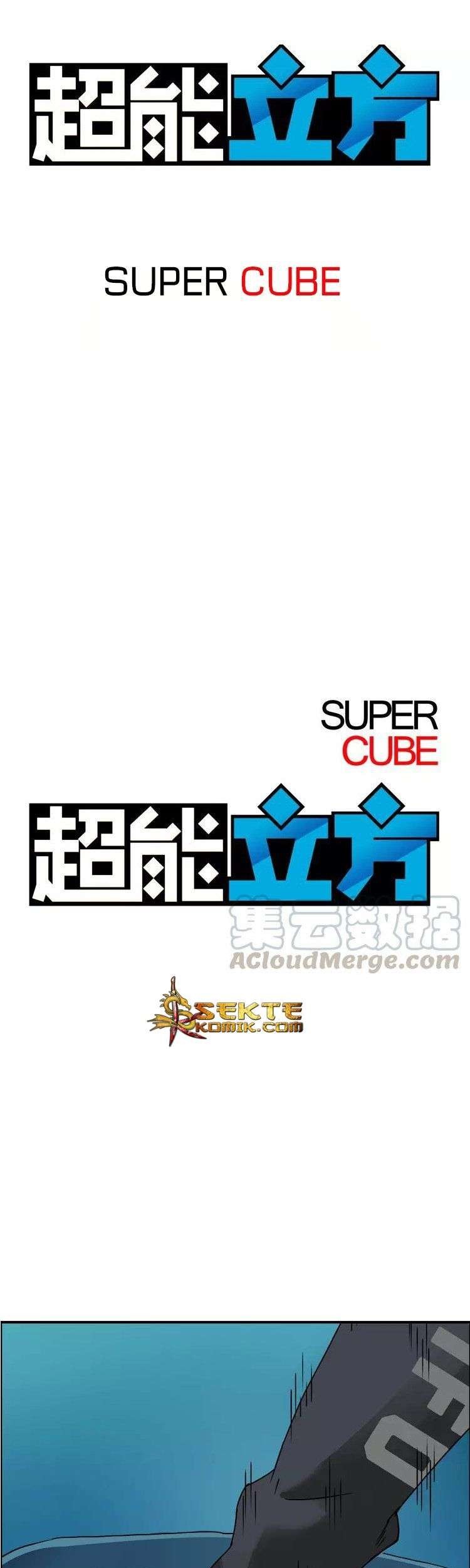 Super Cube Bab 13 halaman 2