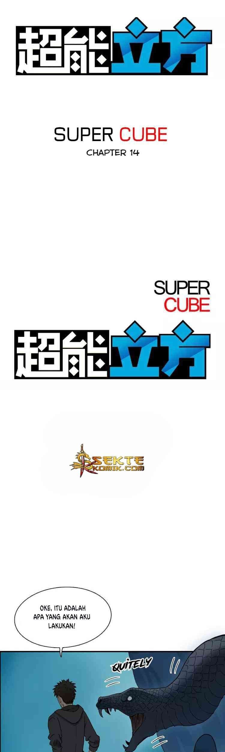 Super Cube Bab 14 halaman 2