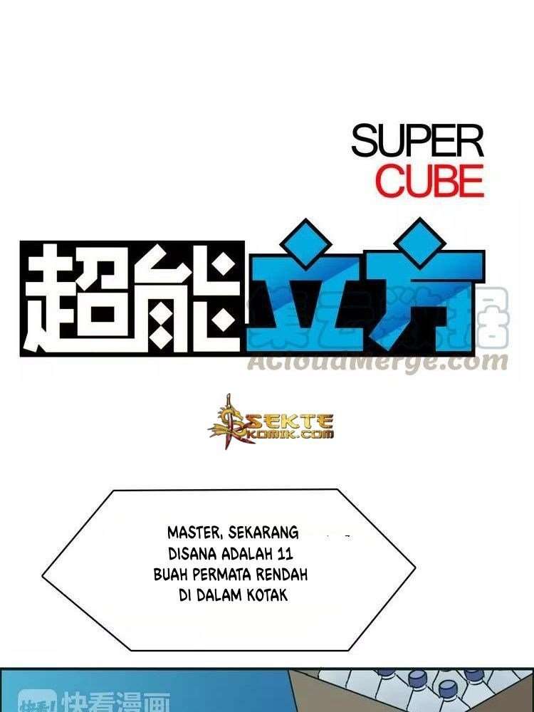 Super Cube Bab 15 halaman 2
