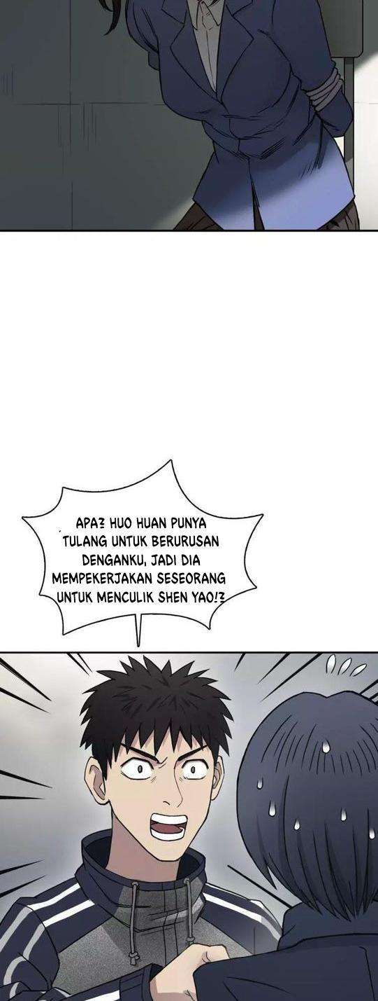 Super Cube Bab 16 halaman 17
