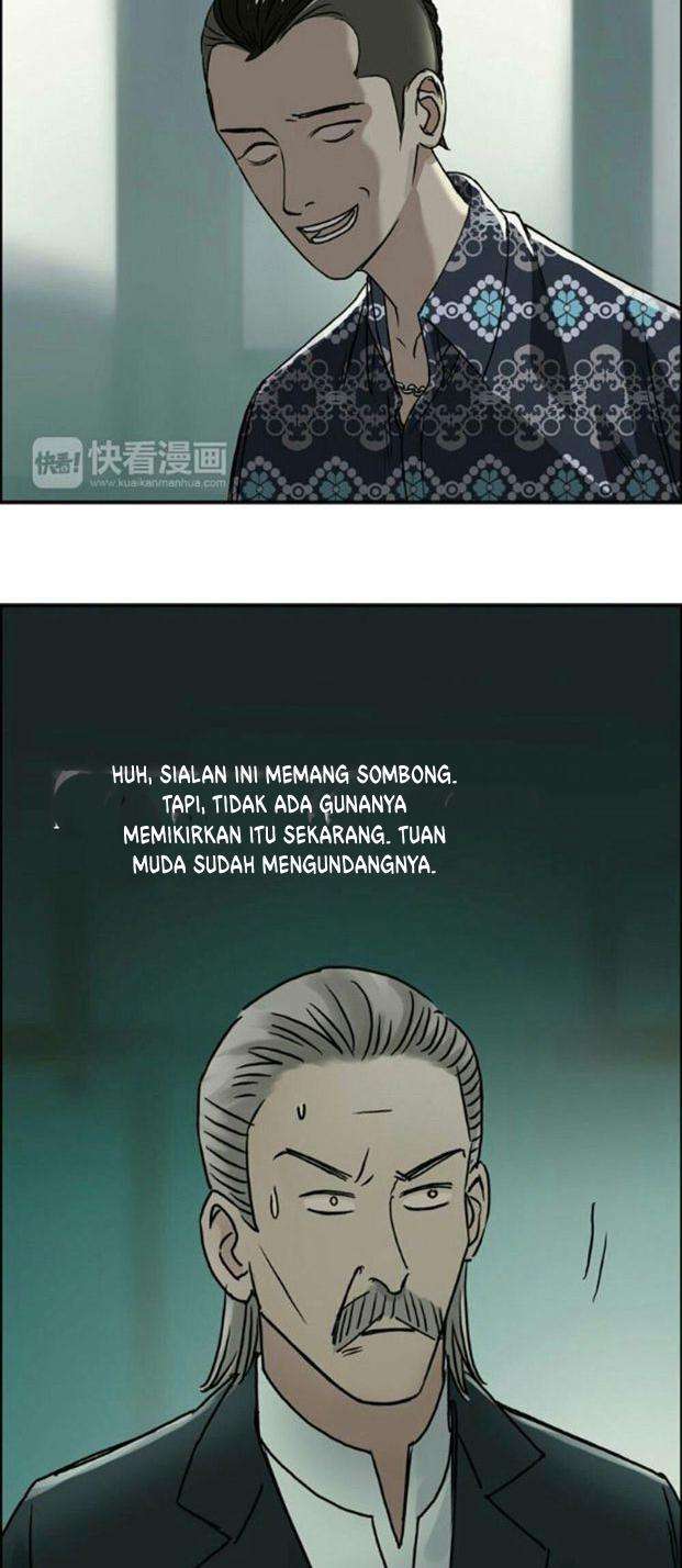 Super Cube Bab 17 halaman 10