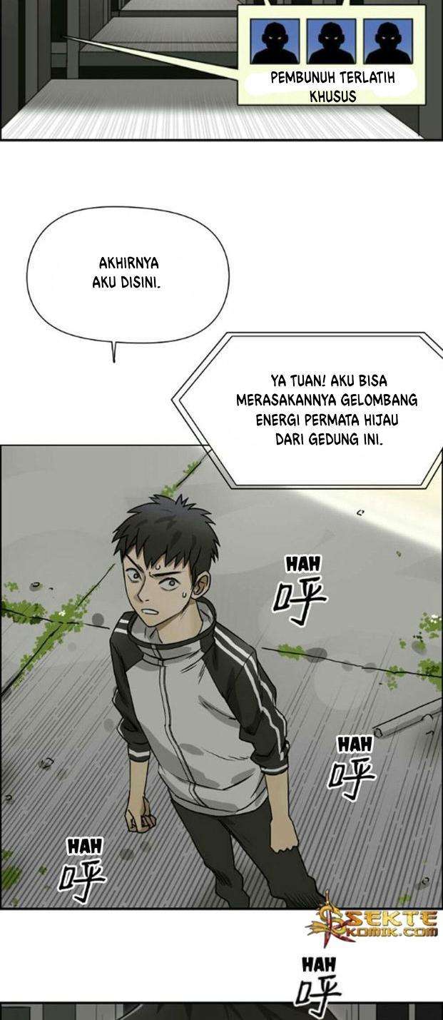 Super Cube Bab 17 halaman 12