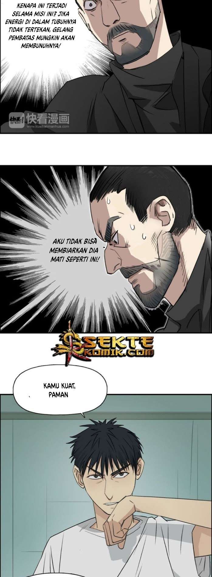 Super Cube Bab 23 halaman 3