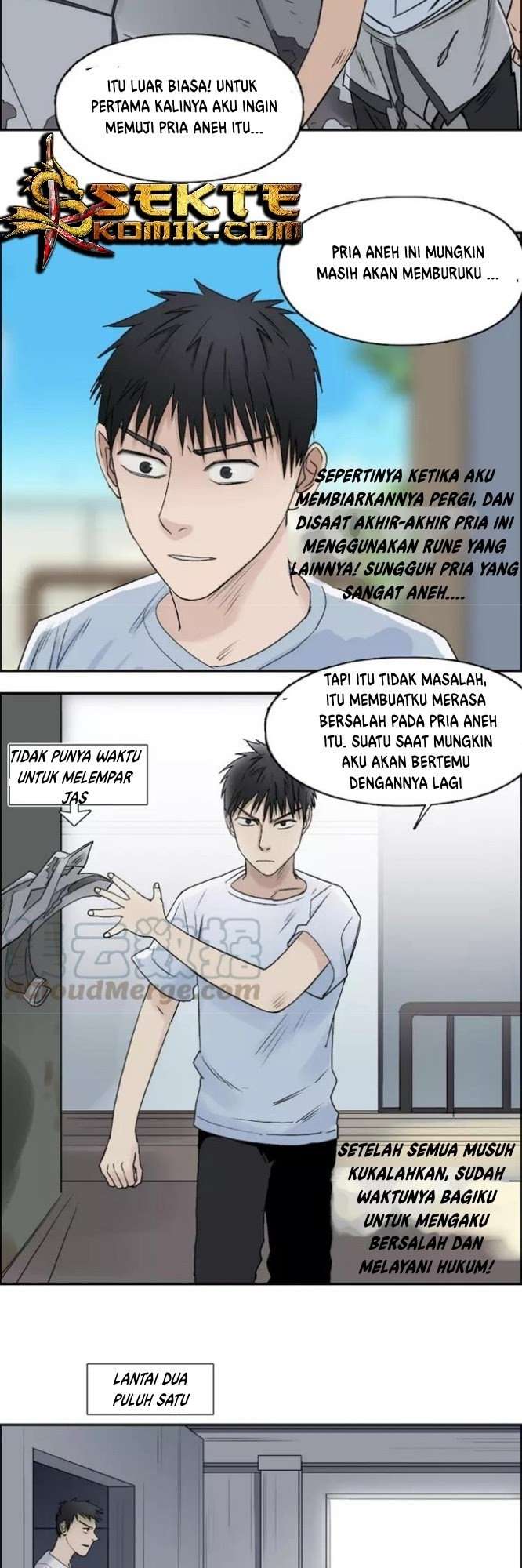 Super Cube Bab 26 halaman 14