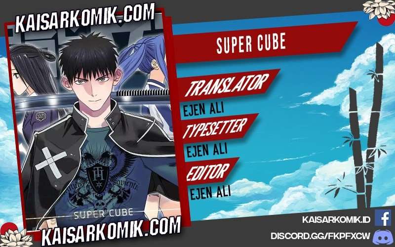 Super Cube Bab 27 halaman 1