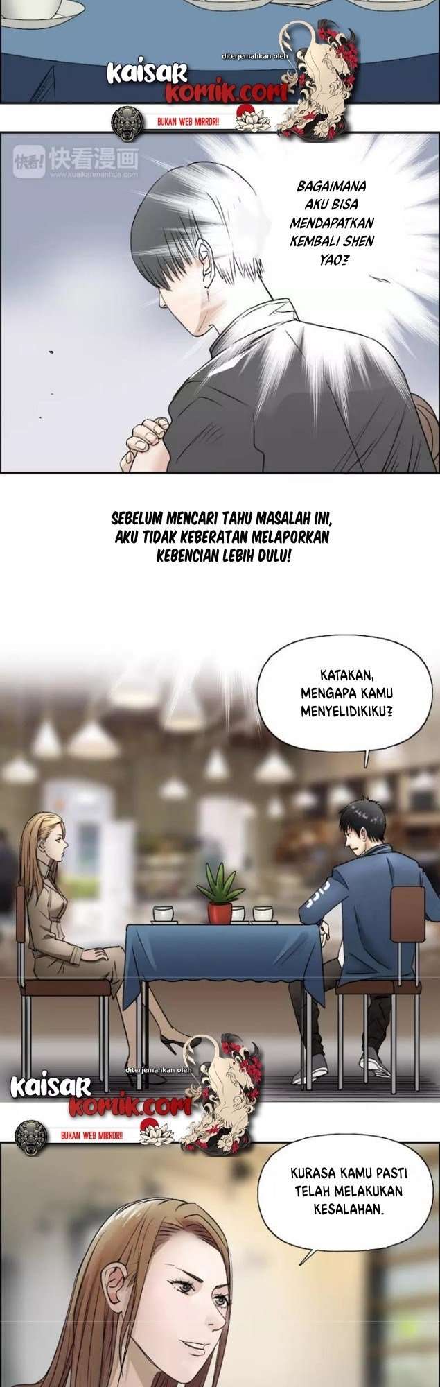 Super Cube Bab 27 halaman 22