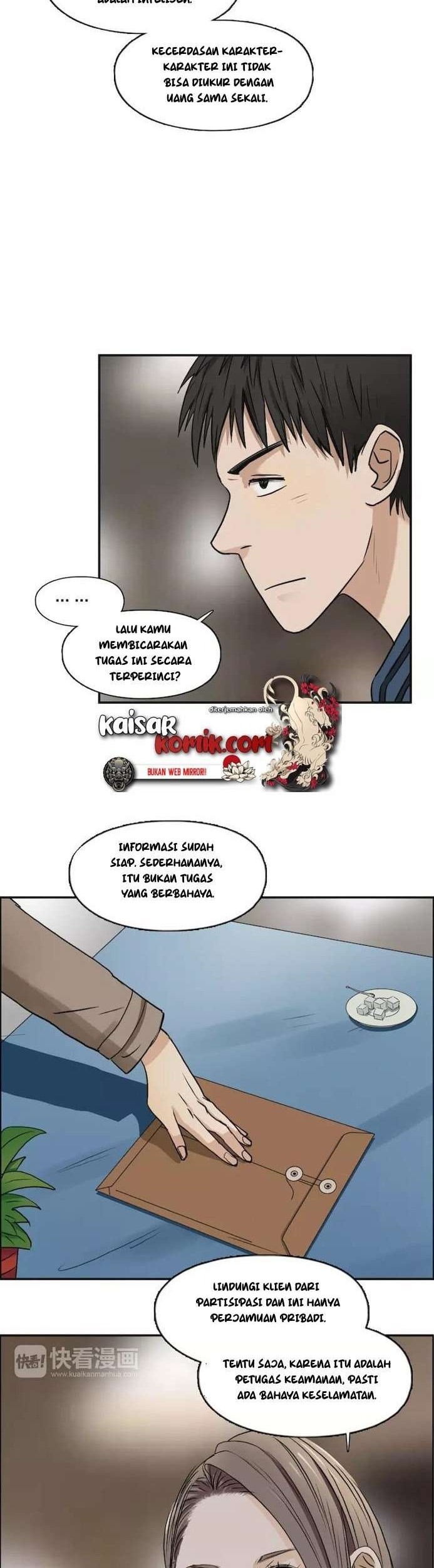 Super Cube Bab 28 halaman 7