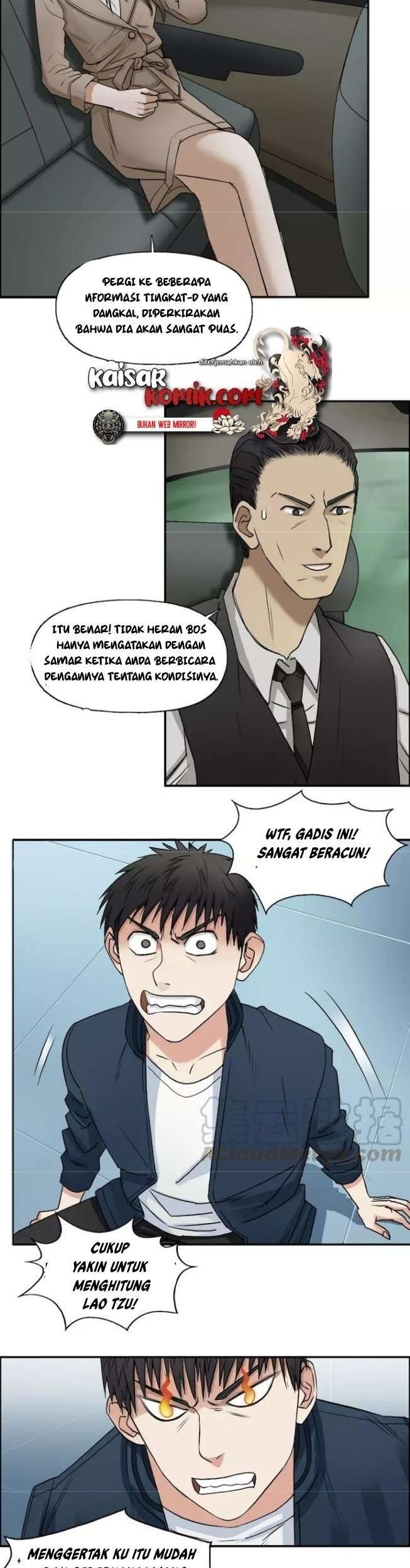Super Cube Bab 28 halaman 12