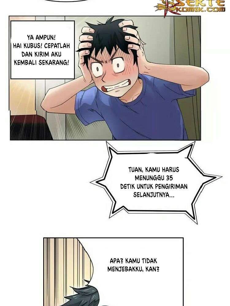 Super Cube Bab 3 halaman 23
