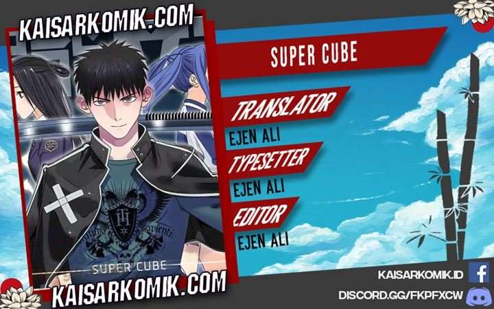 Super Cube Bab 30 halaman 1