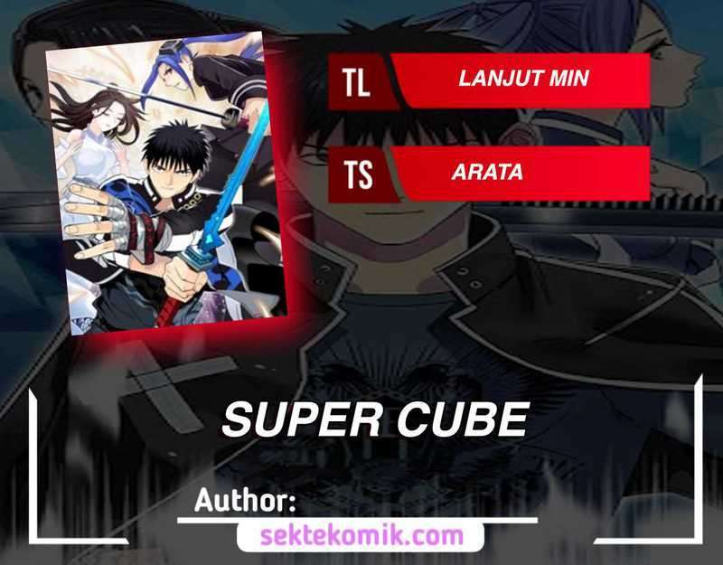 Super Cube Bab 32 halaman 1