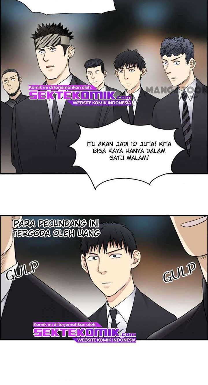 Super Cube Bab 33 halaman 17
