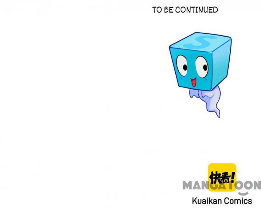 Super Cube Bab 34 halaman 44