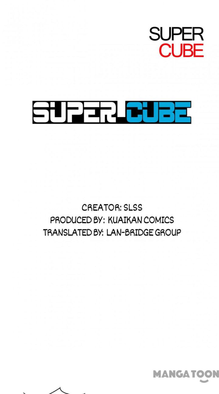 Super Cube Bab 38 halaman 1