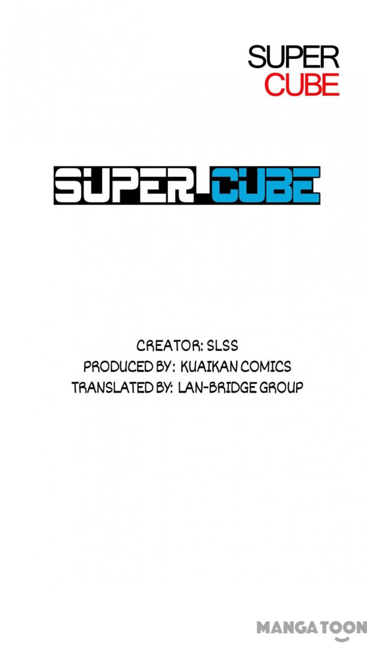Super Cube Bab 39 halaman 1