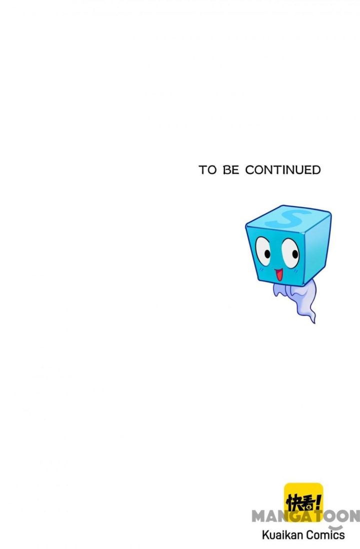 Super Cube Bab 39 halaman 61
