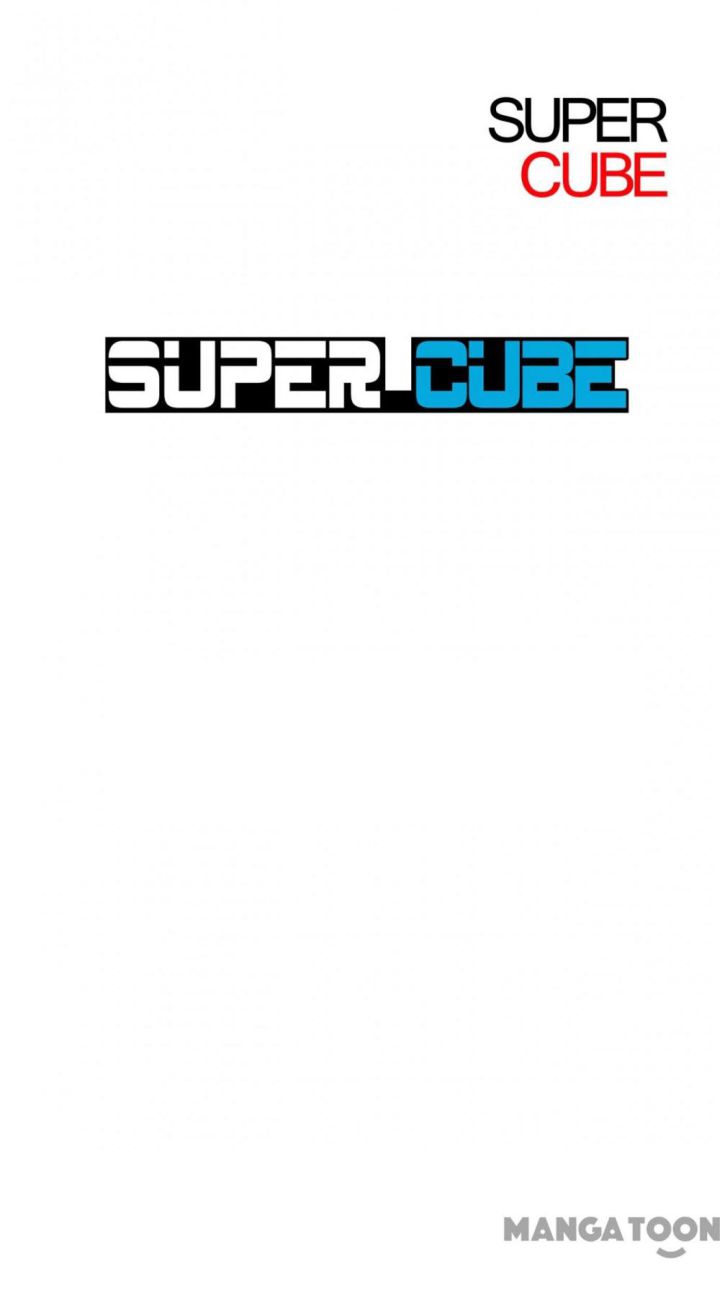 Super Cube Bab 40 halaman 1