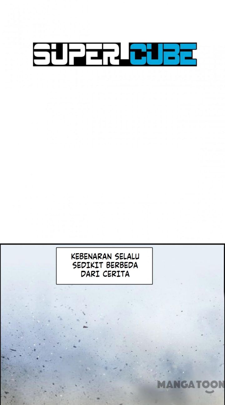 Super Cube Bab 45 halaman 1