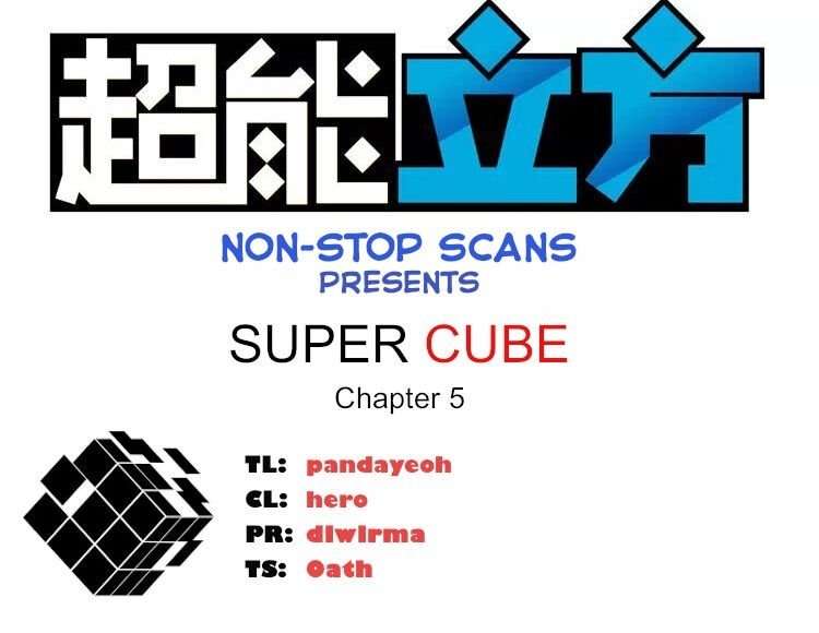 Super Cube Bab 5 halaman 2