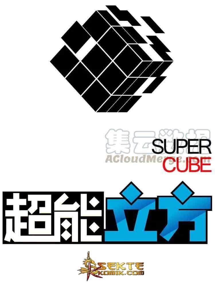 Super Cube Bab 5 halaman 3