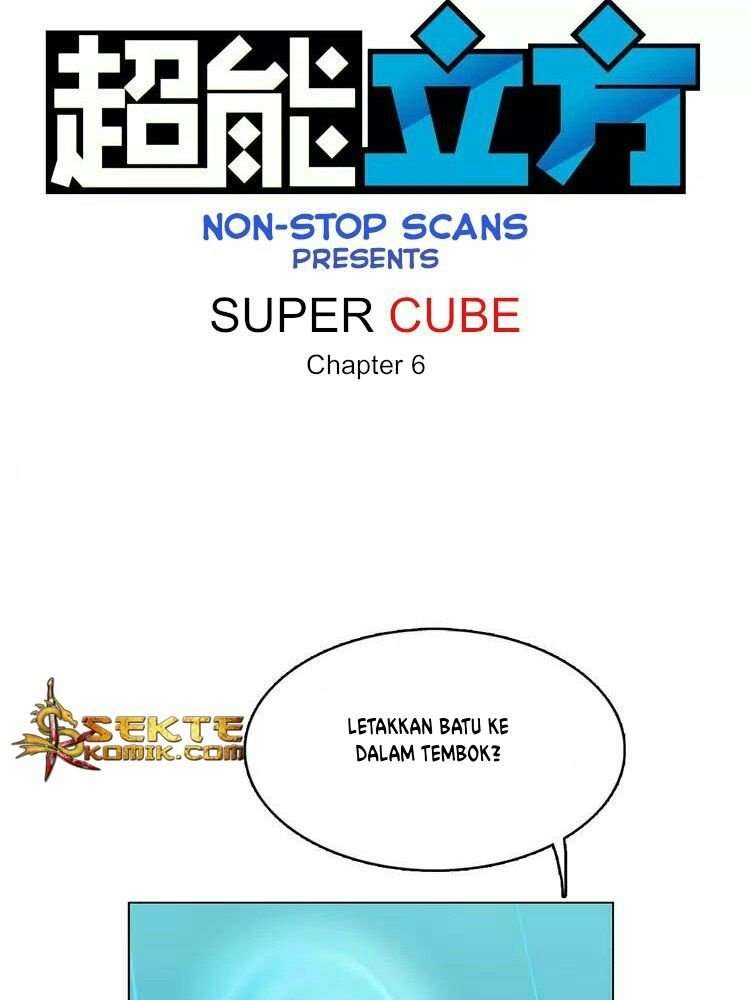 Super Cube Bab 6 halaman 2