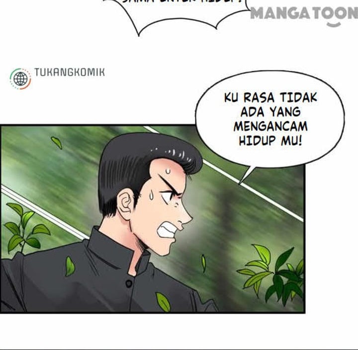 Super Cube Bab 69 halaman 2