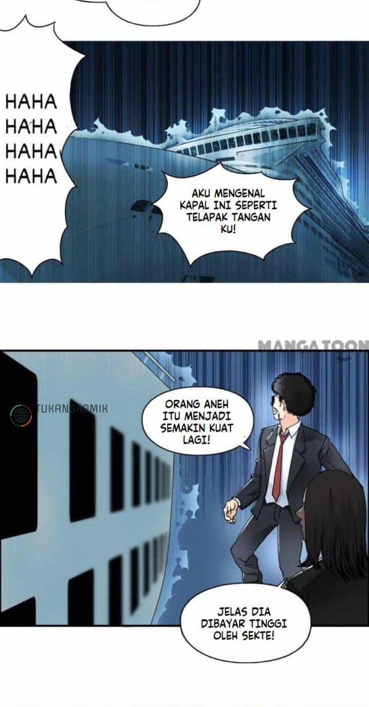 Super Cube Bab 75 halaman 12