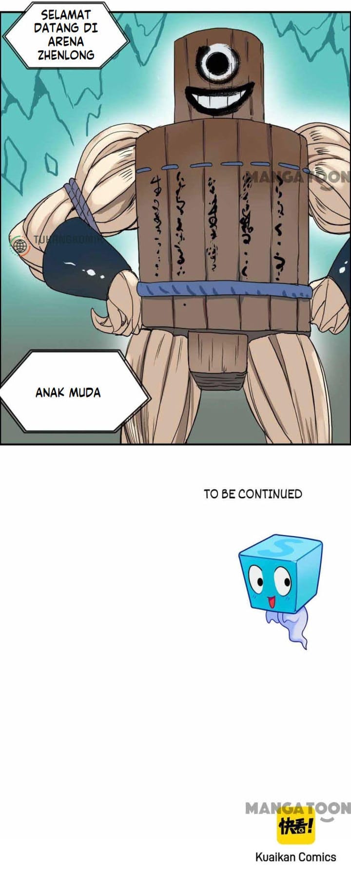 Super Cube Bab 76 halaman 24