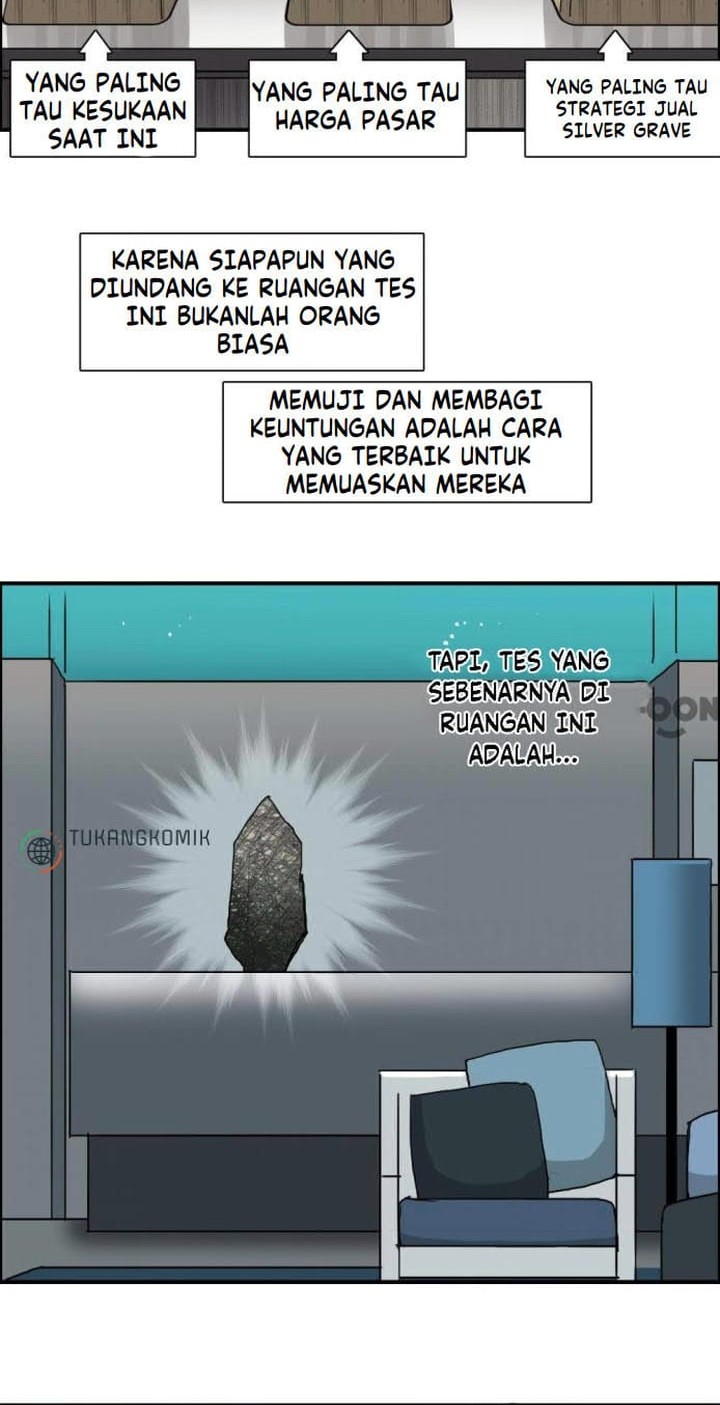 Super Cube Bab 78 halaman 24