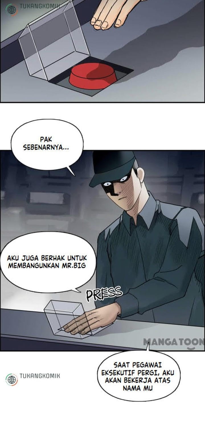 Super Cube Bab 81 halaman 12