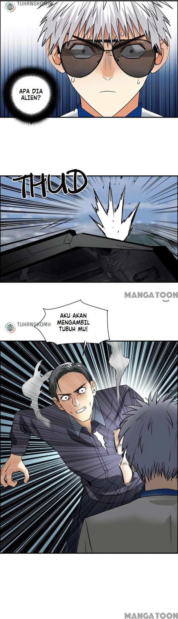 Super Cube Bab 81 halaman 33