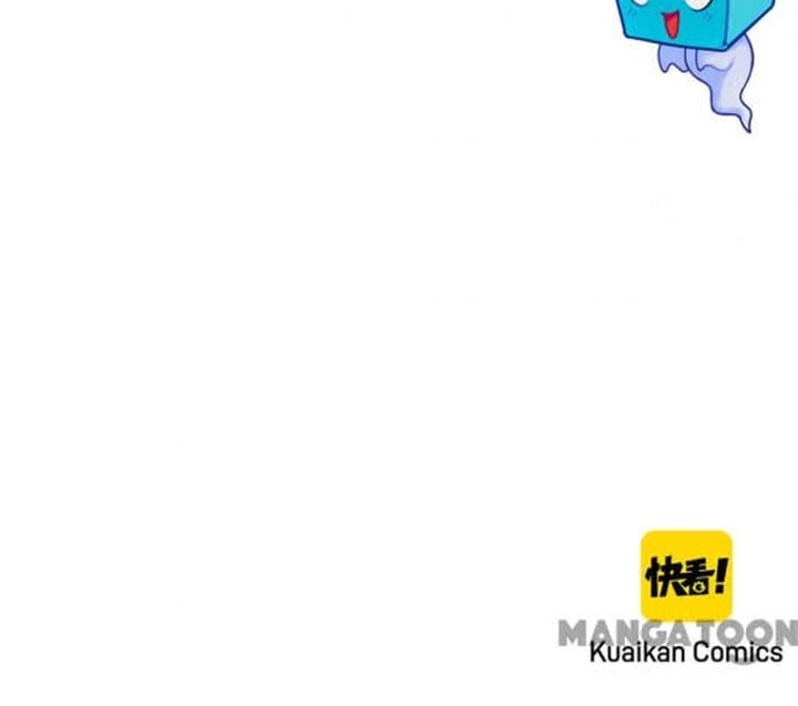 Super Cube Bab 81 halaman 38
