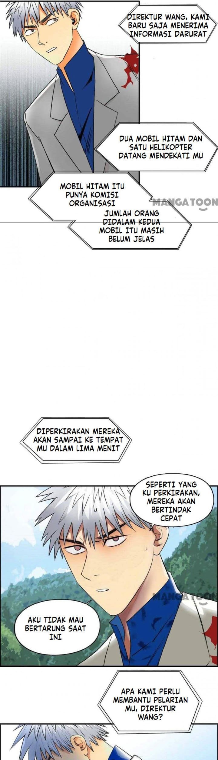 Super Cube Bab 83 halaman 23