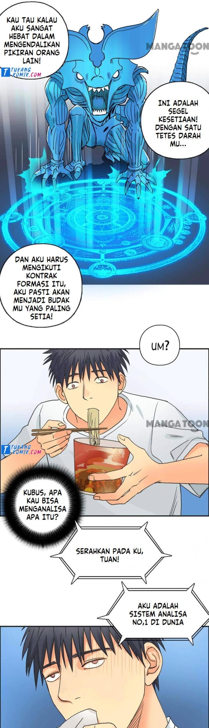 Super Cube Bab 84 halaman 17