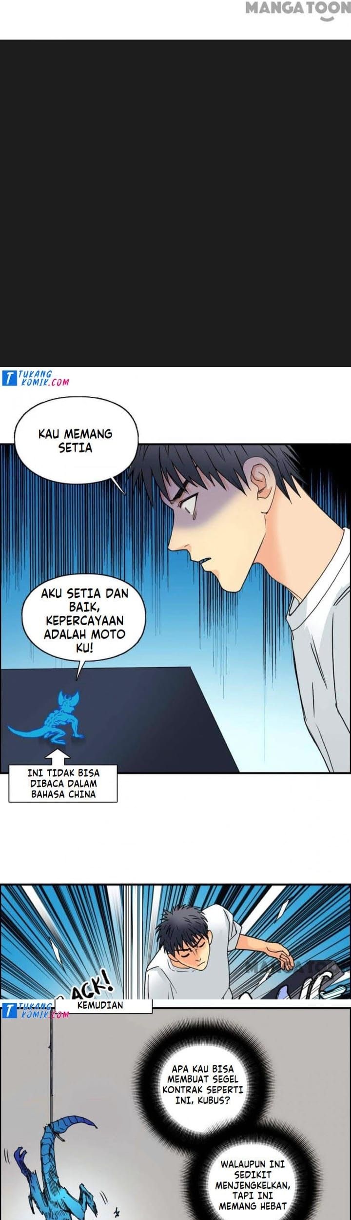 Super Cube Bab 84 halaman 19