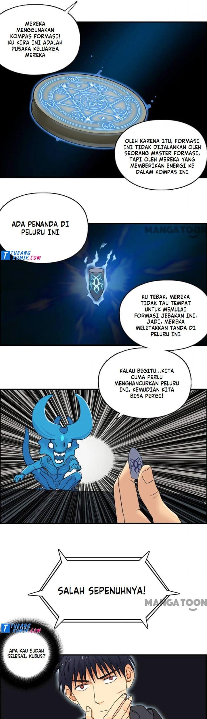Super Cube Bab 86 halaman 17