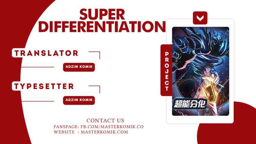 Super Differentiation Bab 00 halaman 1