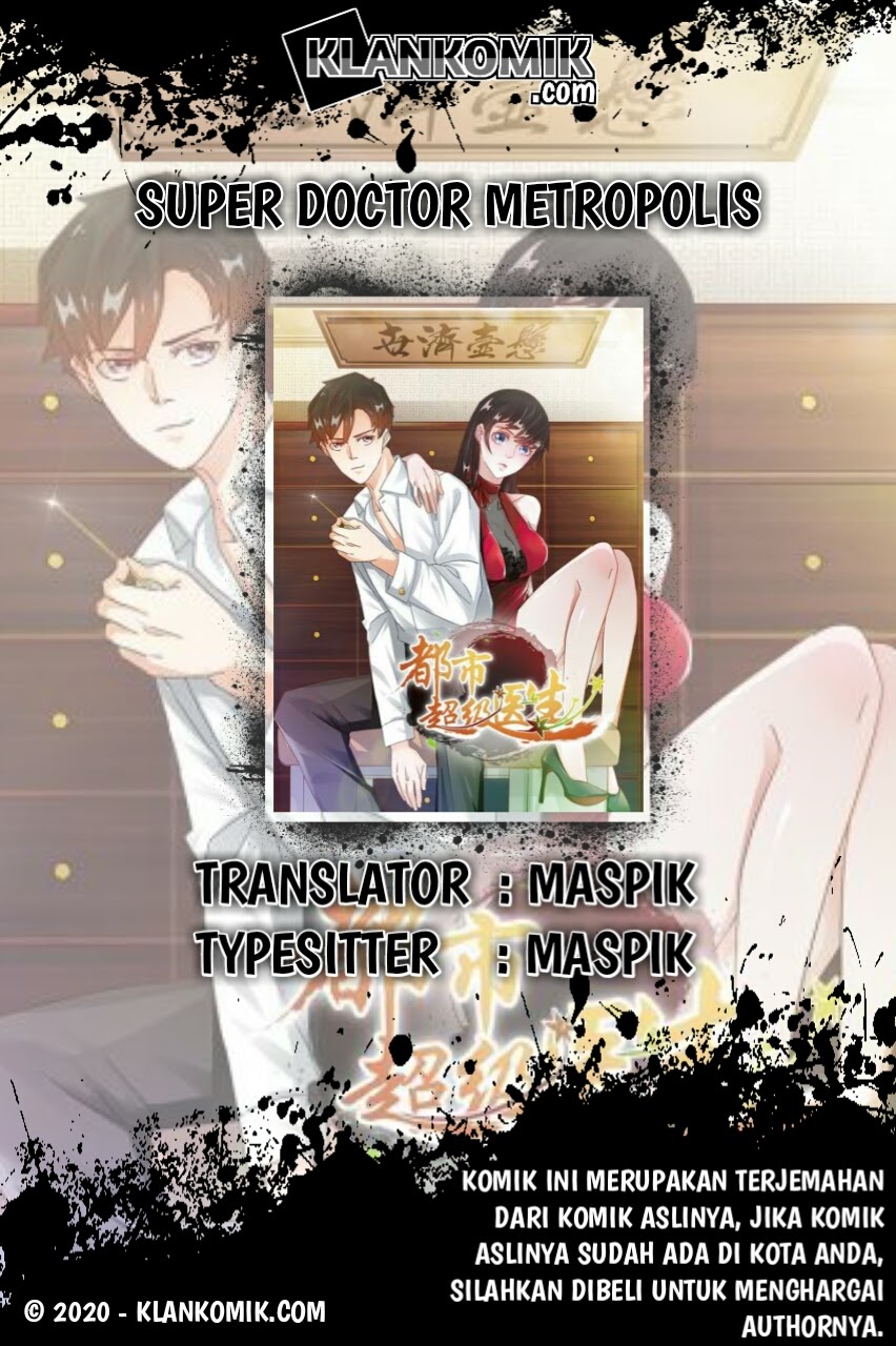 Super Doctor Metropolis chapter 01 halaman 1