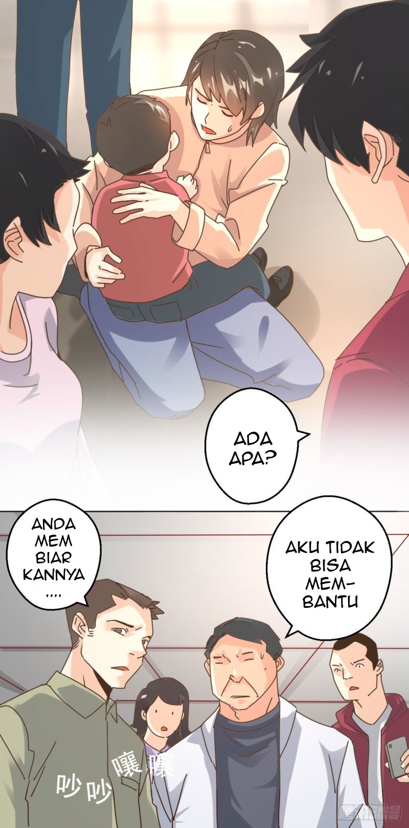 Super Doctor Metropolis chapter 01 halaman 4