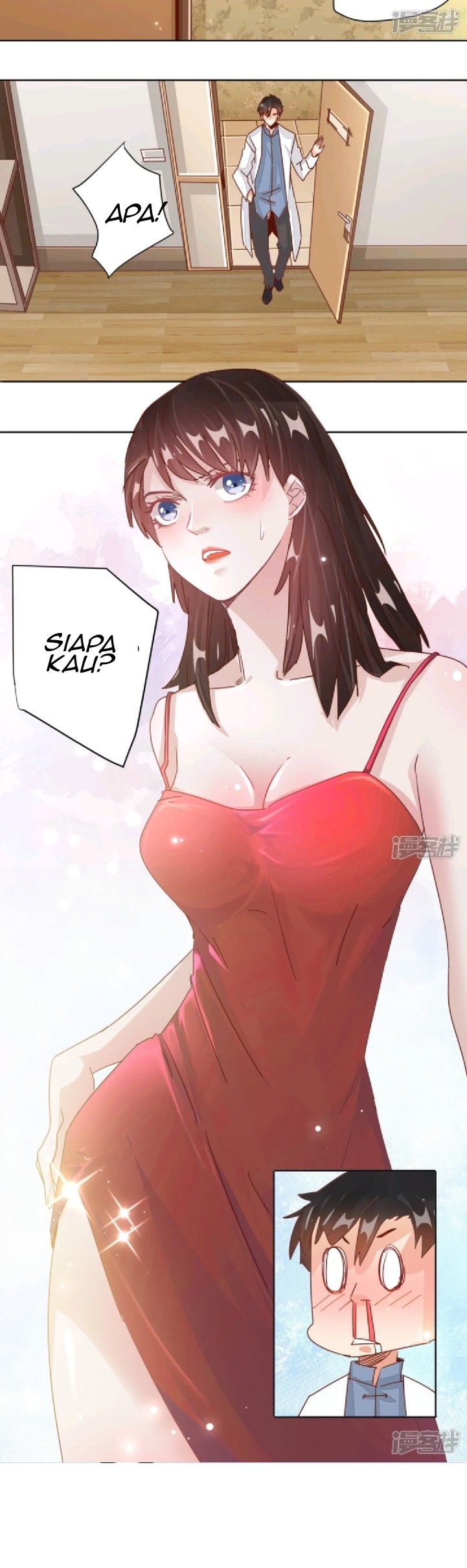 Super Doctor Metropolis chapter 05 halaman 7