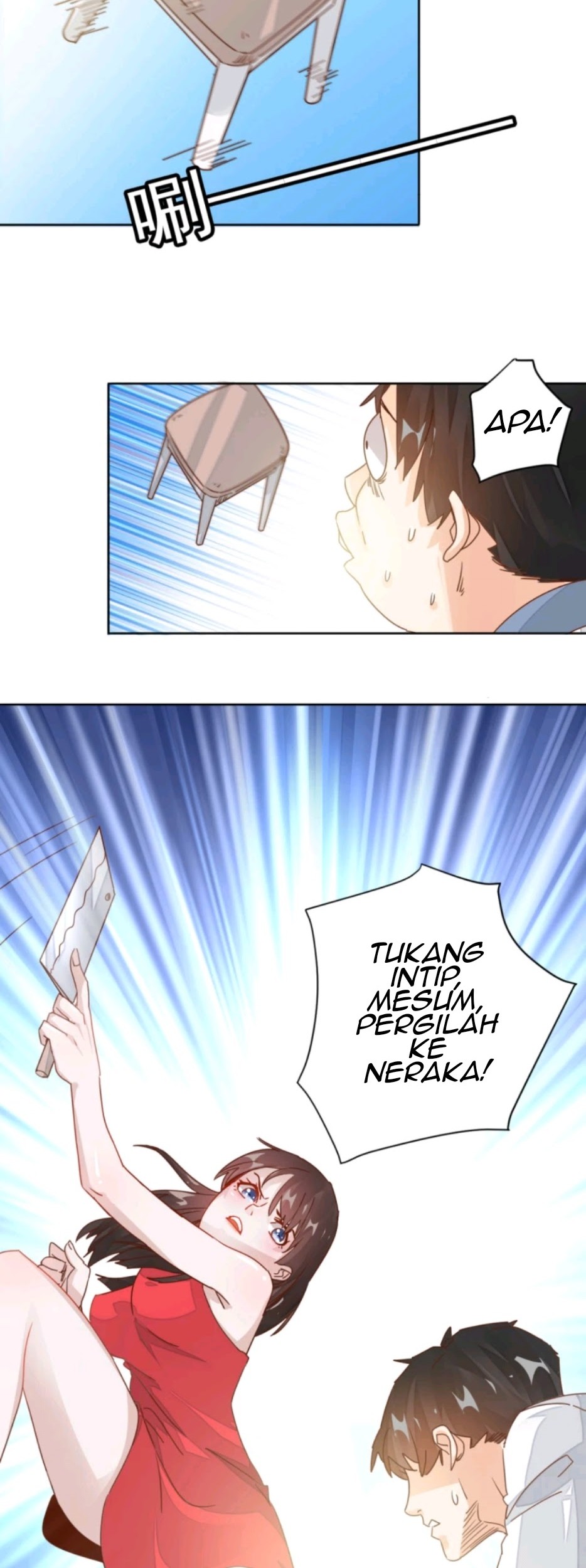 Super Doctor Metropolis Bab 06 halaman 3