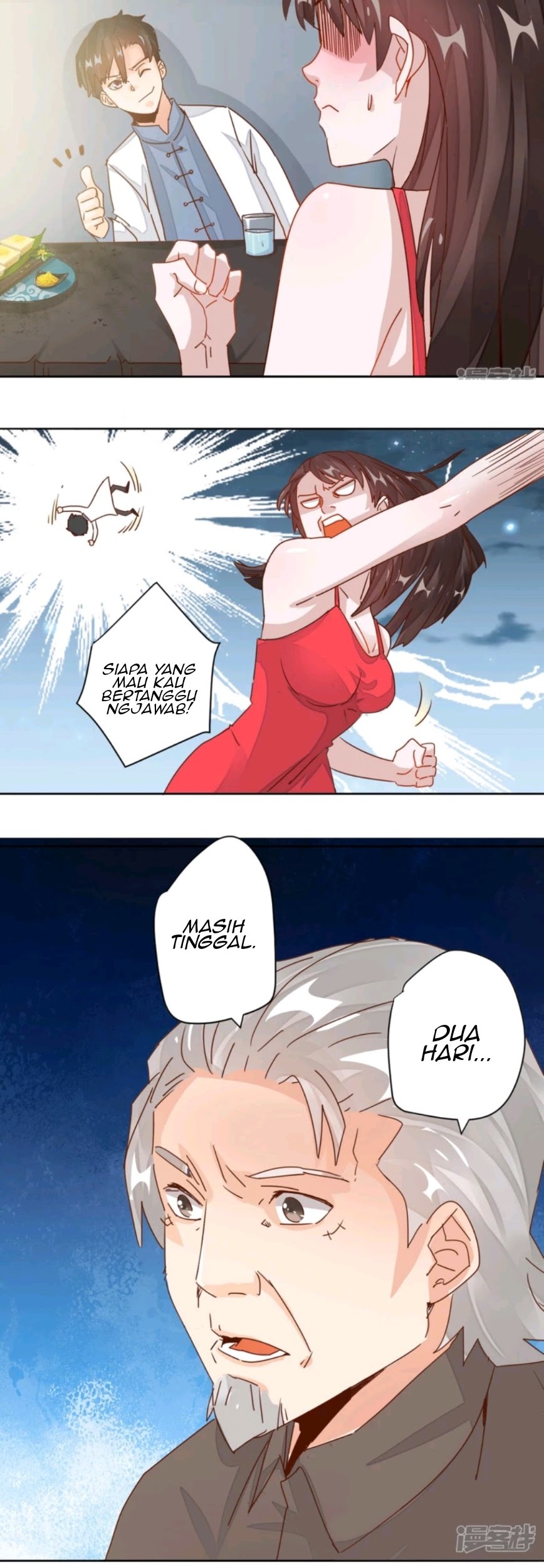 Super Doctor Metropolis chapter 07 halaman 3