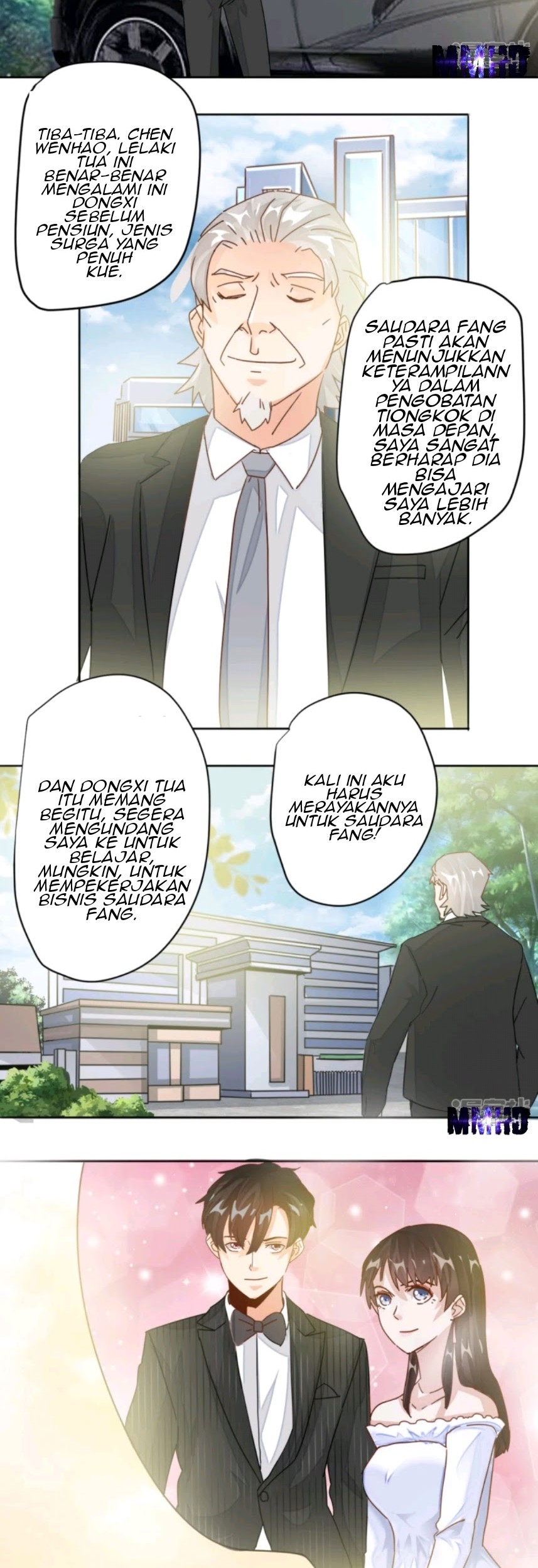 Super Doctor Metropolis chapter 07 halaman 7