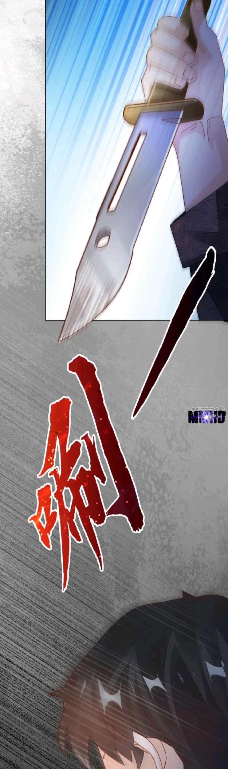 Super Doctor Metropolis chapter 10 halaman 8