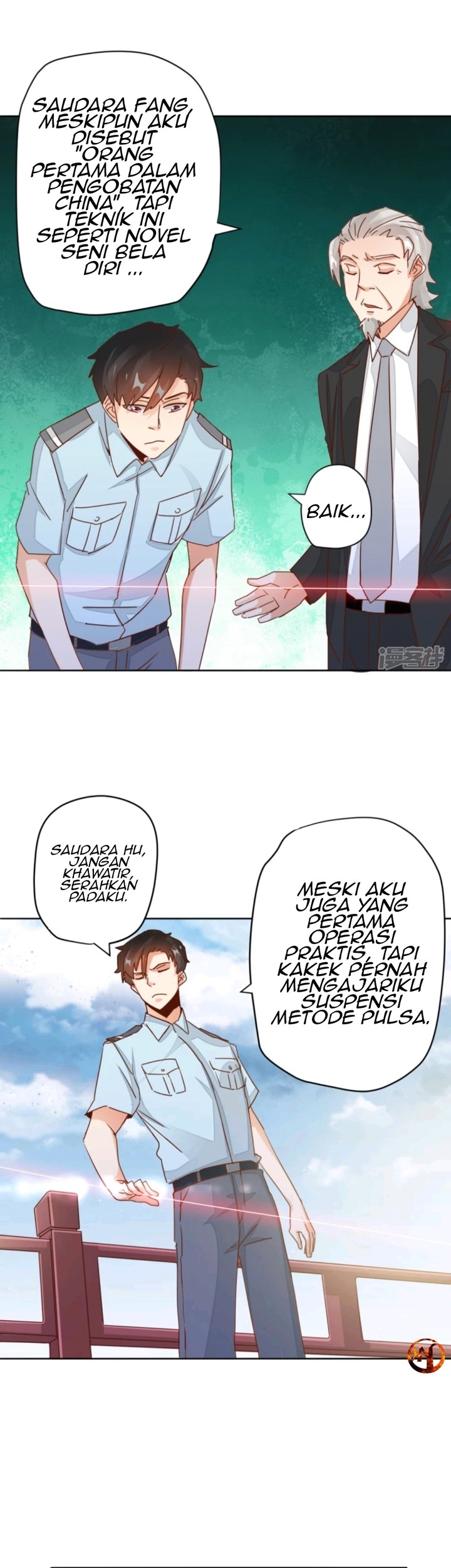 Super Doctor Metropolis chapter 11 halaman 5