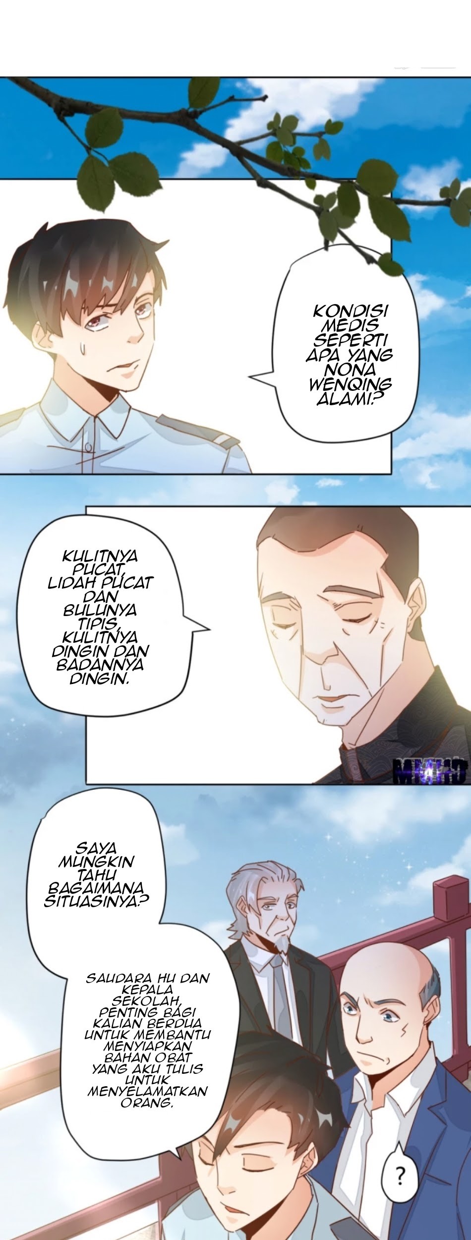 Super Doctor Metropolis chapter 12 halaman 3
